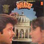 Cover for album: R. D. Burman, Anand Bakshi – Hifazat(LP)