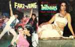 Cover for album: Bappi Lahiri, R. D. Burman – Farz Ki Jung / Libaas(Cassette, )