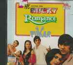 Cover for album: Rocky / Romance / Pukar(CD, )