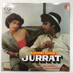 Cover for album: Jurrat(LP)