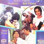Cover for album: S. D. Burman, R. D. Burman – Selected Hits From Shakti Films - Aradhana / Kati Patang / Amar Prem
