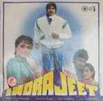Cover for album: Indrajeet