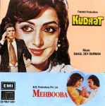 Cover for album: Kudrat / Mehbooba