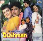 Cover for album: R. D. Burman, Indivar – Dushman