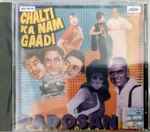 Cover for album: S.D.Burman, Rahul Dev Burman – Chalti Ka Nam Gaadi / Padosan(CD, )
