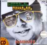 Cover for album: Harjaee / Heeralal Pannalaal