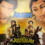 Cover for album: Arjun / Joshilaay(CD, )