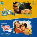 Cover for album: Anu Malik & R. D. Burman – Love Story / Ek Jaan Hain Hum(CD, )