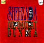 Cover for album: Rahul Dev Burman, Shankar Jaikishan – Shehzada / Dil Daulat Duniya(CD, )