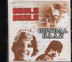 Cover for album: Bhola Bhala / Bundal Baaz(CD, )