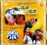 Cover for album: Alag Alag / Oonche Log(CD, )