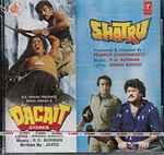 Cover for album: Dacait / Shatru(CD, )
