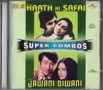 Cover for album: Kalyanji Anandji, R.D.Burman – Haath Ki Safai / Jawani Diwani(CD, )