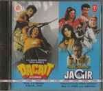 Cover for album: Dacait / Jagir(CD, )