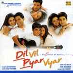 Cover for album: Rahul Dev Burman Recreated By Bablu Chakravorty – Dil Vil Pyar Vyar(2×CD, )