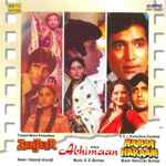 Cover for album: Kalyanji Anandji, S. D. Burman, Rahul Dev Burman – Zanjeer / Abhimaan / Namak Haraam(CD, )