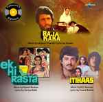 Cover for album: Kalyanji-Anandji, Rajesh Roshan, R. D. Burman – Raja Kaka (1974) / Ek Hi Rasta (1977) & Itihaas (1987)(CD, )