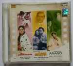 Cover for album: S.D.Burman, Rahul Dev Burman, Salil Chowdhury – Abhimaan / Aandhi / Anand(CD, )