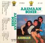 Cover for album: Anu Malik, R. D. Burman – Aasmaan / Boxer(Cassette, )