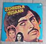 Cover for album: Zehreela Insaan(LP)