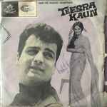 Cover for album: Teesra Kaun(7