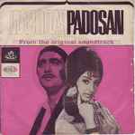 Cover for album: Padosan