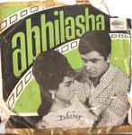 Cover for album: Rahul Dev Burman, Majrooh – Abhilasha