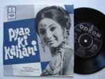 Cover for album: Pyar Ki Kahani(7