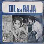 Cover for album: Dil Ka Raaja(7