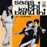 Cover for album: Saas Bhi Kabhi Bahu Thi(7