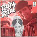 Cover for album: Rahul Dev Burman, Anand Bakshi – Raja Rani