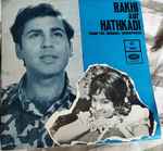 Cover for album: Rakhi Aur Hathkadi(7