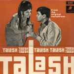 Cover for album: Talash