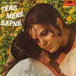 Cover for album: Tere Mere Sapne