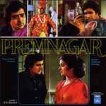 Cover for album: Prem Nagar