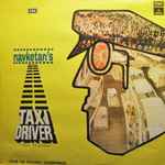 Cover for album: S. D. Burman, Sahir – Taxi Driver(LP)