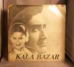 Cover for album: Kala Bazar(LP, Mono)