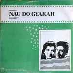 Cover for album: Nau Do Gyarah(LP, Reissue)