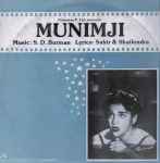 Cover for album: Munimji(LP, Reissue)