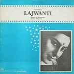 Cover for album: S. D. Burman, Majrooh – Lajwanti(LP, Reissue)