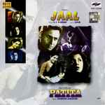 Cover for album: S. D. Burman, Shankar Jaikishan – Jaal (1952) / Patita (1953)(CD, )