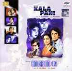 Cover for album: Kala Pani / House No. 44(CD, )