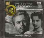 Cover for album: Kaagaz Ke Phool(CD, )