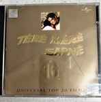Cover for album: Tere Mere Sapne(CD, )