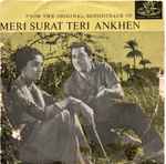 Cover for album: Meri Surat Teri Ankhen