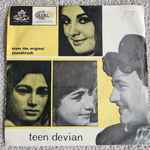 Cover for album: Teen Devian(7