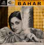 Cover for album: S. D. Burman, Rajendra Krishna – Bahar