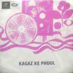 Cover for album: Kagaz Ke Phool(7
