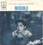 Cover for album: Munimji(7