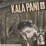 Cover for album: Kala Pani